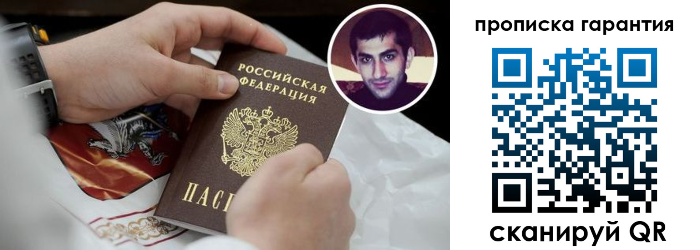 форма 3 в Салавате